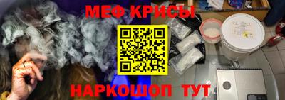 амфетамин Ливны