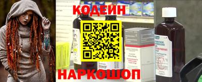 прущие крисы Ликино-Дулёво