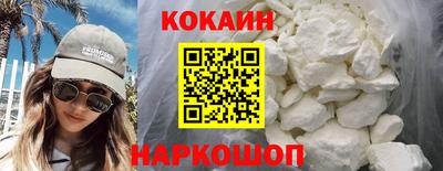 прущие крисы Ликино-Дулёво