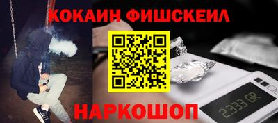 прущие крисы Ликино-Дулёво