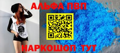 прущие крисы Ликино-Дулёво