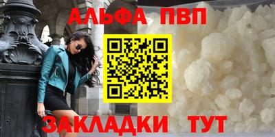 прущие крисы Ликино-Дулёво