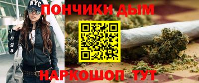 прущие крисы Ликино-Дулёво