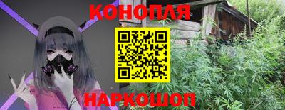 прущие крисы Ликино-Дулёво