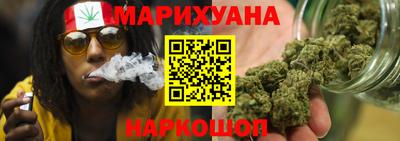 прущие крисы Ликино-Дулёво