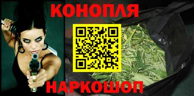 прущие крисы Ликино-Дулёво