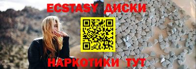 амфетамин Ливны