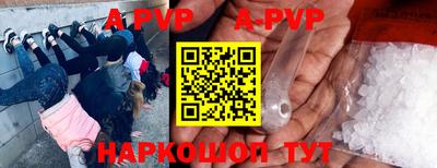 прущие крисы Ликино-Дулёво