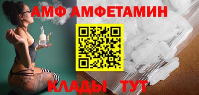 прущие крисы Ликино-Дулёво