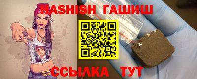 прущие крисы Ликино-Дулёво