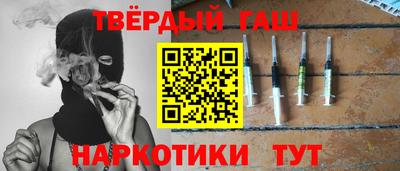 амфетамин Ливны