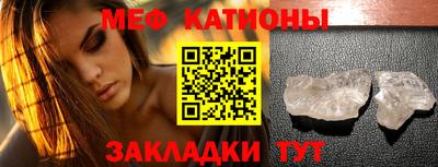 амфетамин Ливны
