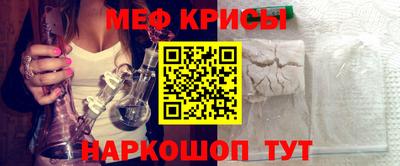 амфетамин Ливны